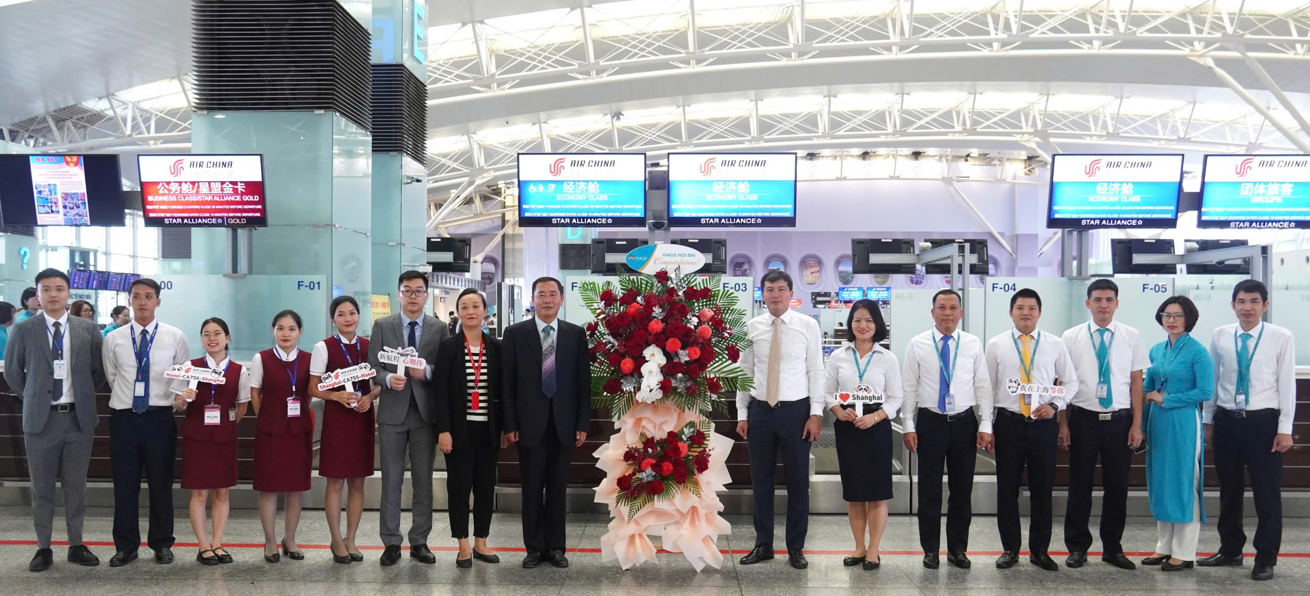 VIAGS NỘI BÀI HÂN HOAN CHÚC MỪNG HÃNG HK AIR CHINA KHAI TRƯƠNG ĐƯỜNG BAY THƯỢNG HẢI - HÀ NỘI